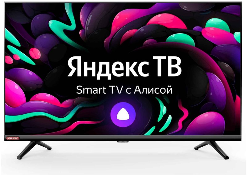 Телевизор LED Starwind 32' SW-LED32SG300 Яндекс.ТВ черный HD 60Hz DVB-T DVB-T2 DVB-C DVB-S DVB-S2 USB WiFi Smart TV