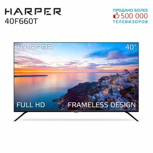37' Телевизор HARPER 40F660T 2018 VA, черный