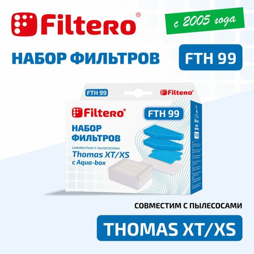 Filtero HEPA-фильтр FTH 99, голубой, 5 шт.