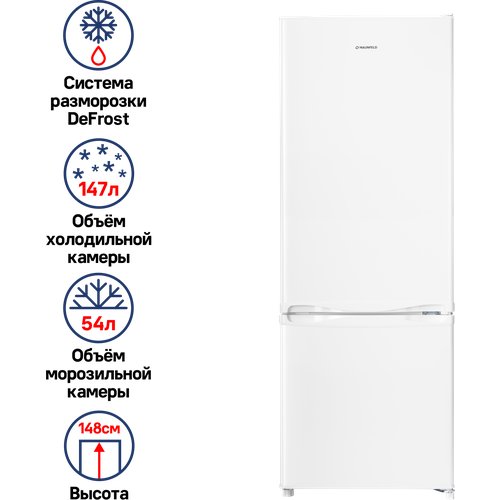 Холодильник MAUNFELD MFF150W, белый