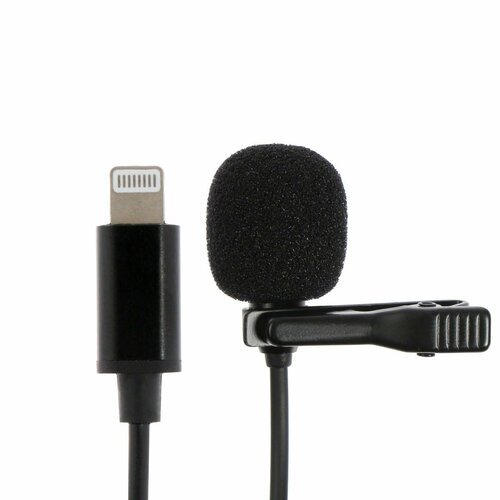 Микрофон для мобильного устройства петличный, проводной, разъем Lightning для Iphone