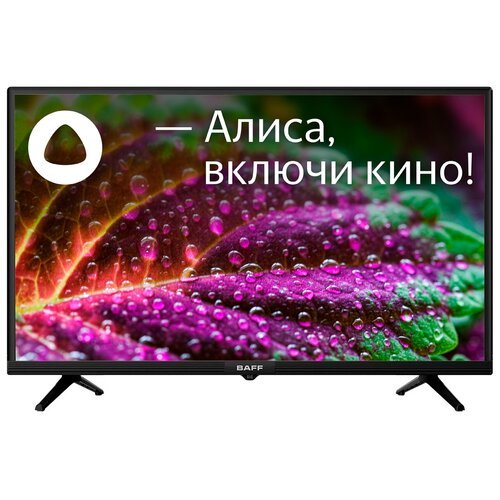Телевизор BAFF 32Y STV-R, диагональ 32 дюйма, HD, Smart TV, Yandex, Wi-Fi голосовое управление Алиса