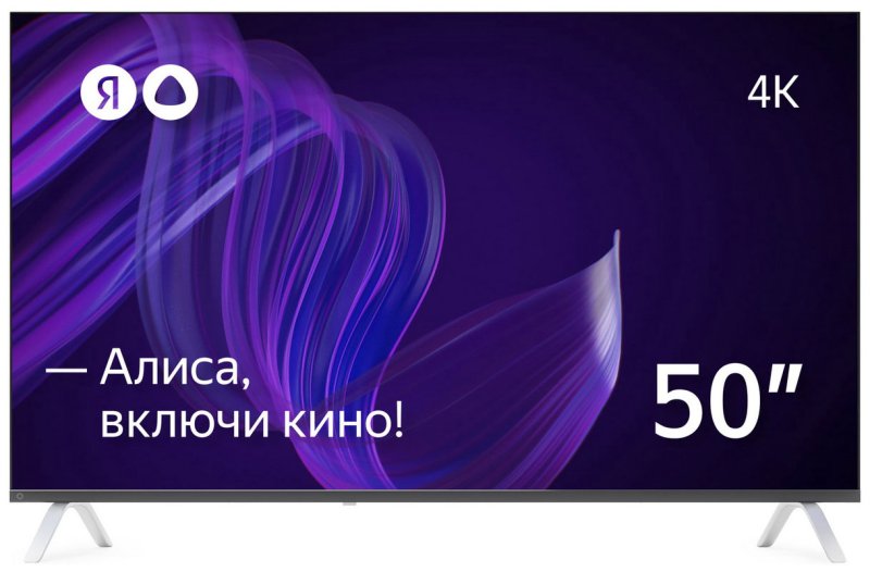 Телевизор Яндекс - Умный телевизор с Алисой 50''