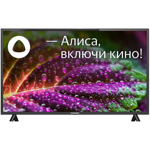 32' Телевизор STARWIND SW-LED32SB304 LED на платформе Яндекс.ТВ, черный