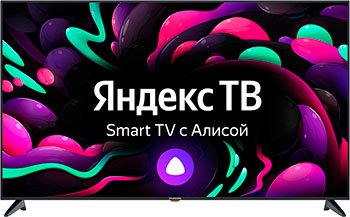 4K (UHD) телевизор Starwind SW-LED65UG401 Smart Яндекс.ТВ Frameless стальной