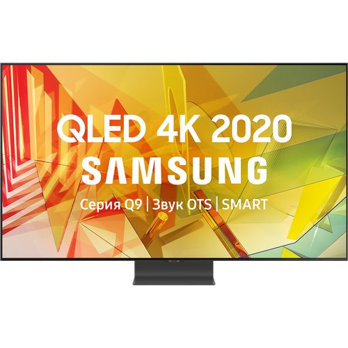 65' Телевизор Samsung QE65Q90TAU 2020 QLED, HDR, LED, черный титан