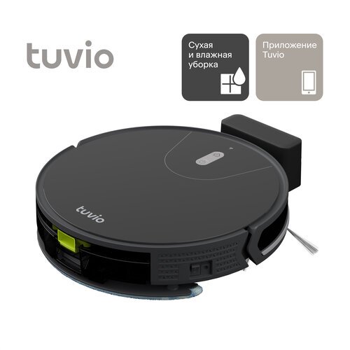Робот-пылесос с Wi-Fi и влажной уборкой, Tuvio TR03MGBB, тёмно-серый