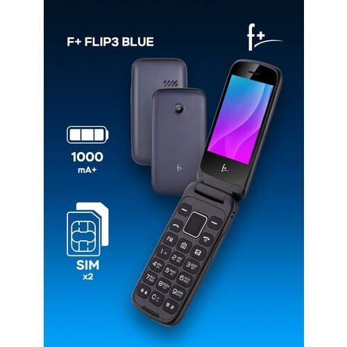 Телефон F+ Flip 3, SIM+micro SIM, синий