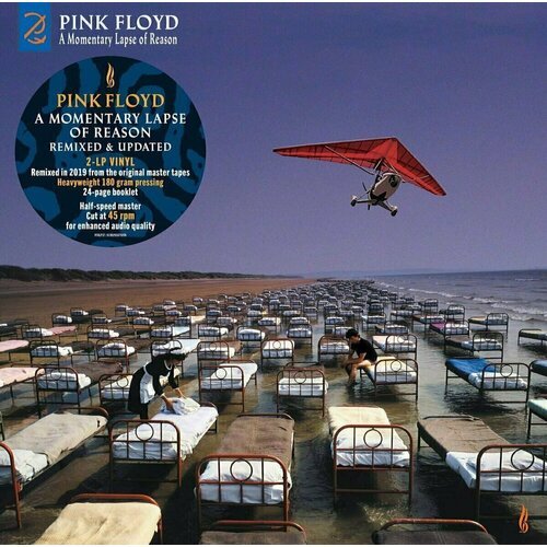 Виниловая пластинка Pink Floyd – A Momentary Lapse Of Reason (Remixed & Updated) 2LP