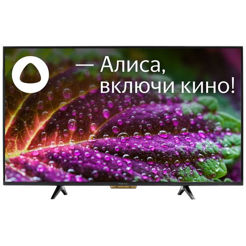 43' Телевизор VEKTA LD-43SF4815BS 2021 LED, HDR на платформе Яндекс.ТВ, черный