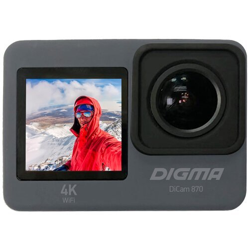 Экшн-камера DIGMA DiCam 870, 16МП, 3840x2160, 900 мА·ч, серый