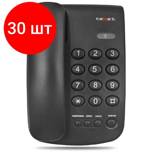 Комплект 30 штук, Телефон проводной teXet TX-241 черный