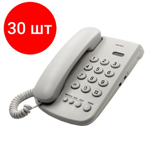 Комплект 30 штук, Телефон проводной teXet TX-241 светло-серый