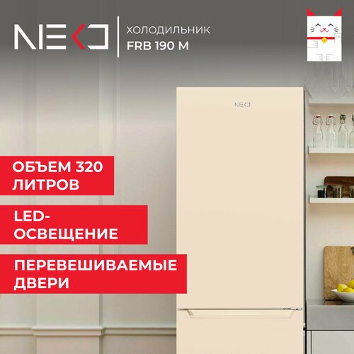 Холодильник NEKO FRB 190 M