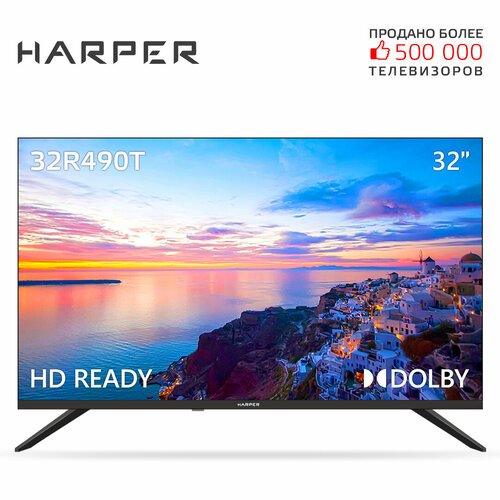 32' Телевизор HARPER 32R490T 2020 LED, черный