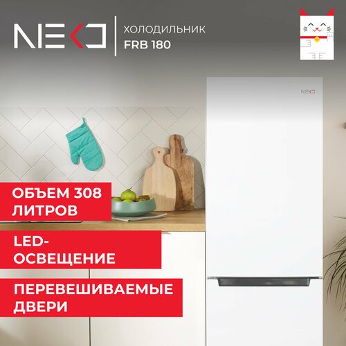 Холодильник NEKO FRB 180