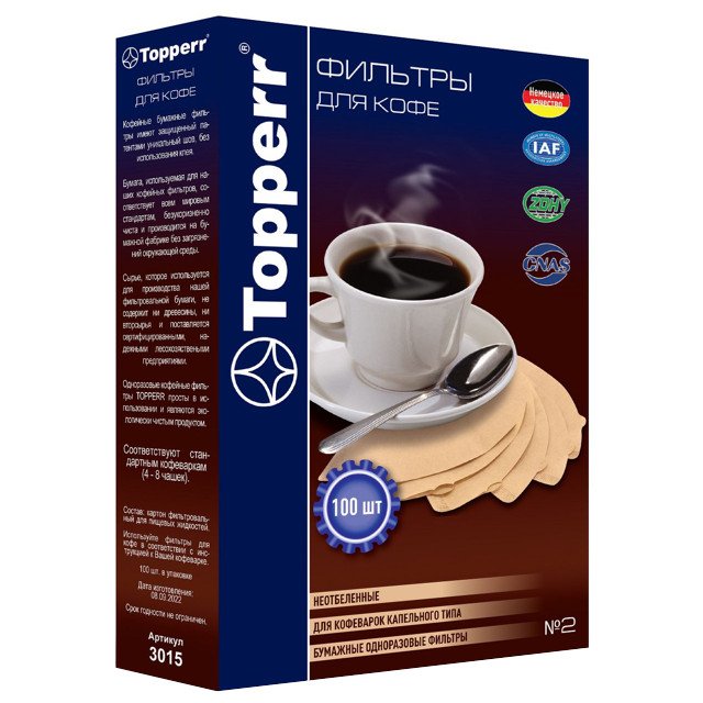 фильтры для заваривания кофе TOPPERR 3015 1х2 100шт неотбеленные