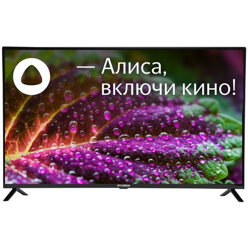 50' Телевизор Hyundai H-LED50FU7001 2021 LED, HDR на платформе Яндекс.ТВ, черный