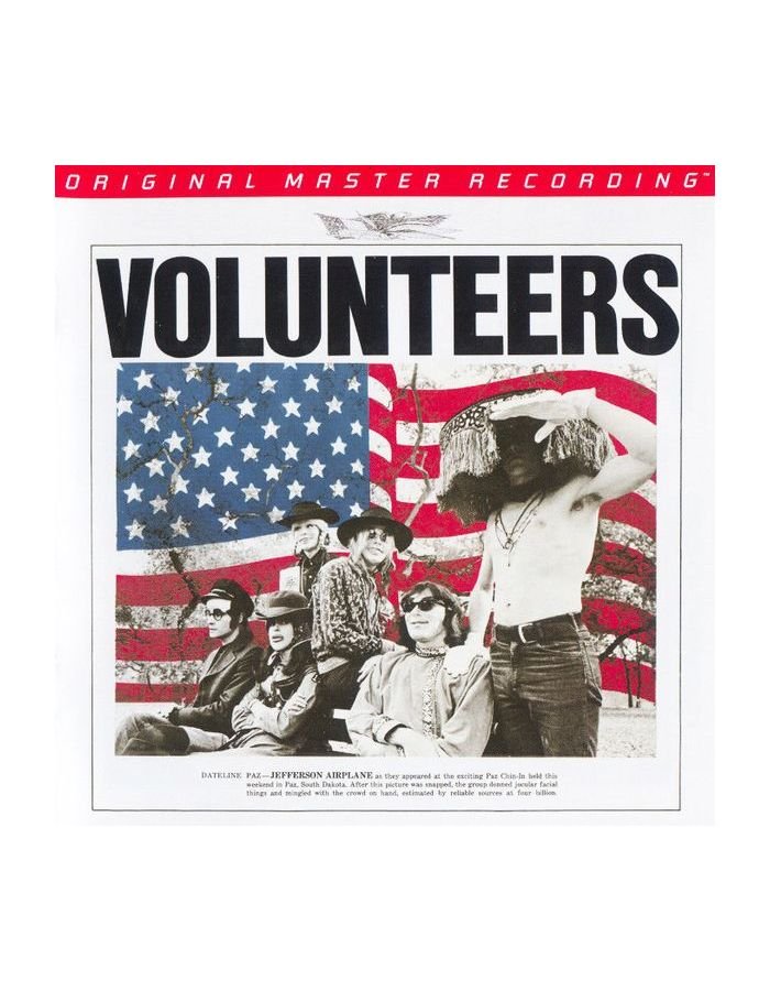 Виниловая пластинка Jefferson Airplane, Volunteers (Original Master Recording) (0821797245715)