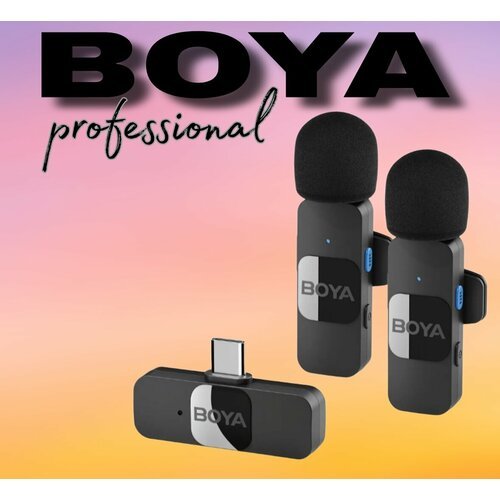 Микрофон петличный беспроводной Boya комплект 2в1