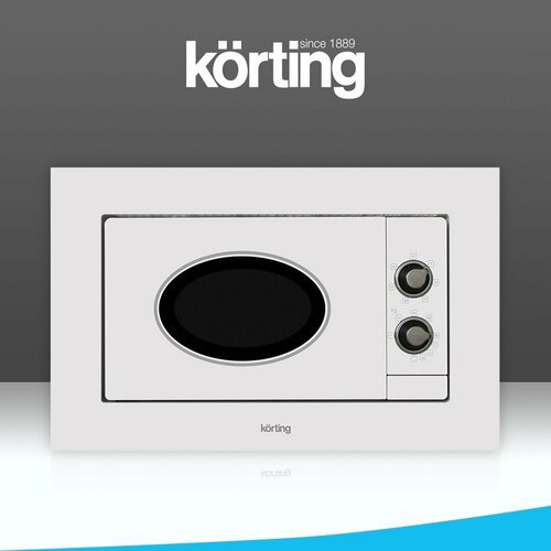 Микроволновая печь Korting KMI 820 RSI