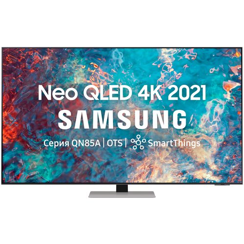 55' Телевизор Samsung QE55QN85AAU 2021 Neo QLED, HDR, LED, QLED, OLED RU, матовое серебро