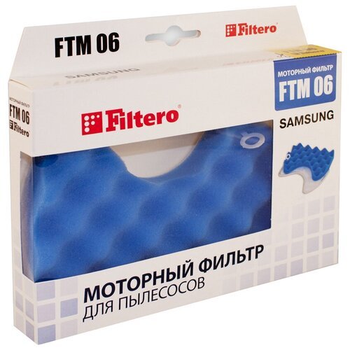 Filtero Моторные фильтры FTM 06, синий/белый, 2 шт.