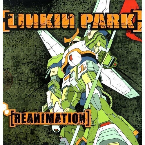 Виниловая пластинка Linkin Park - Reanimation 2LP