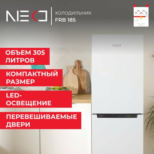 Холодильник NEKO FRB 185