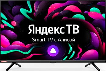 LED телевизор Starwind SW-LED32SG300 Smart Яндекс.ТВ черный