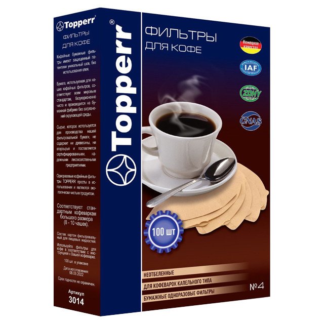 фильтры для заваривания кофе TOPPERR 3014 1х4 100шт неотбеленные