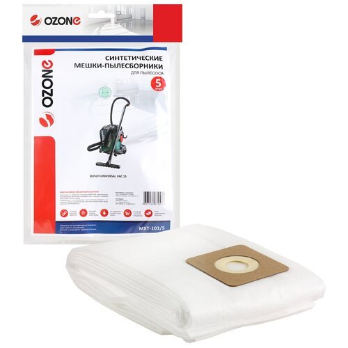 OZONE MXT-103/5 оригинальный синтетический мешок-пылесборник для профессиональных пылесосов 5 шт.