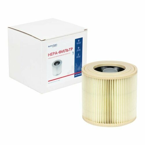 Фильтр складчатый для пылесоса KARCHER, 1 шт, сухая пыль/целлюлоза, повышенная фильтрация KHPM-WD2000
